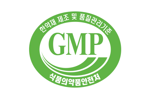韩药 GMP - 韩国食品医药品管理局