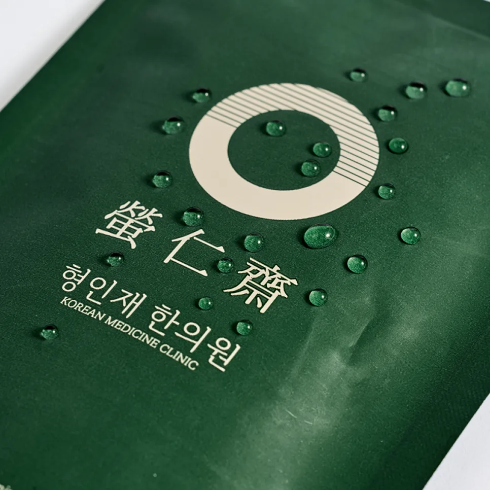 减量秘策 汤药 尊享版产品照片